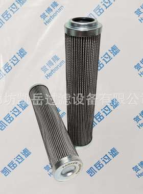 贺博隆PI21025RN PI2108SMX3网式吸油过滤器液压油滤芯PI2145SM3