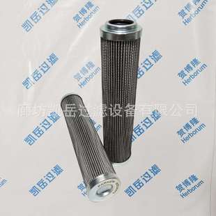 贺博隆PI21025RN 吸油过滤器液压油滤芯PI2145SM3 PI2108SMX3网式