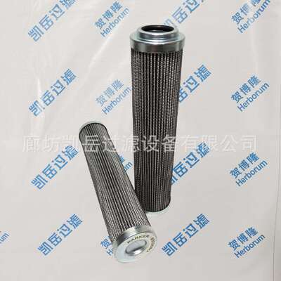 贺博隆PI21025RN PI2108SMX3网式吸油过滤器液压油滤芯PI2145SM3