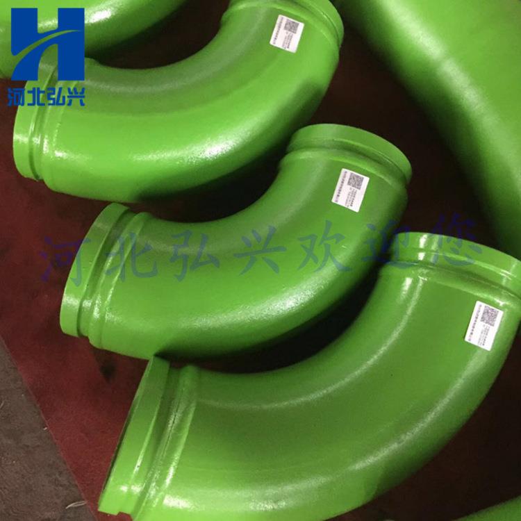 R275 90°混凝土泵车耐磨铸钢弯头 双层复合高烙合金耐磨弯头