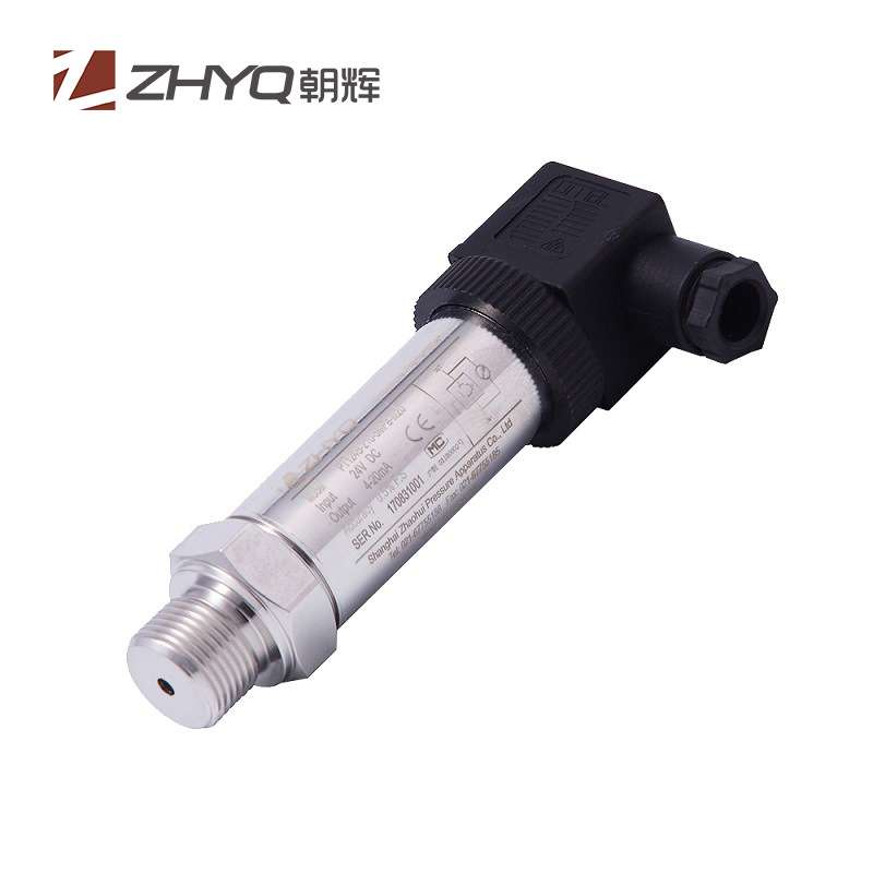 智能压力变送器-0-100Mpa高压型压力变送器-负压变送器