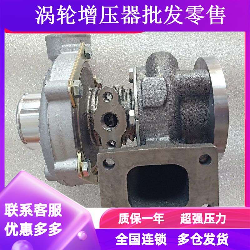 YC玉JP50S 2108 2105 2115两缸发动机发电机 涡轮增压器 增压机