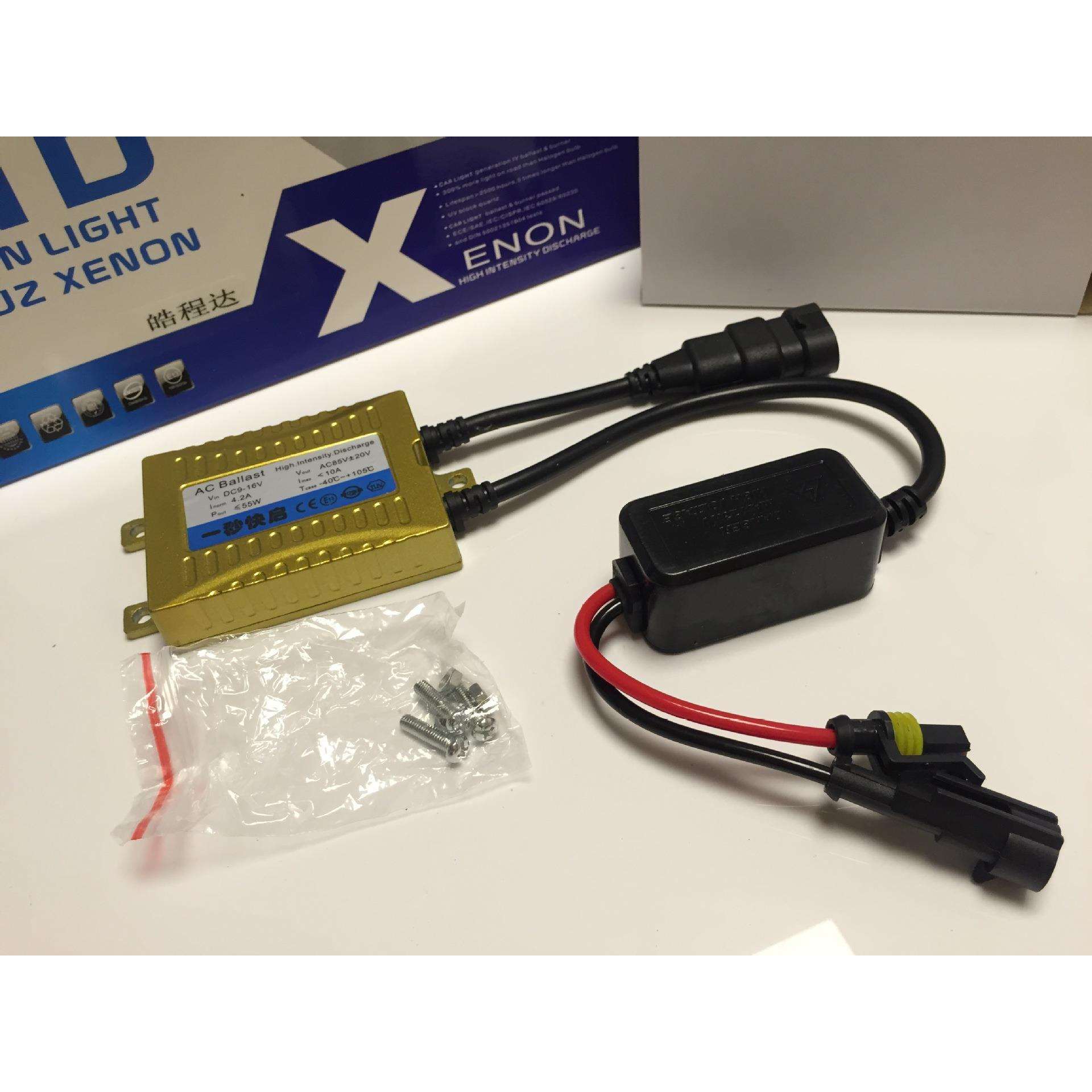厂家直销 HID安定器 一秒高亮快启55W安定器 车灯稳定器