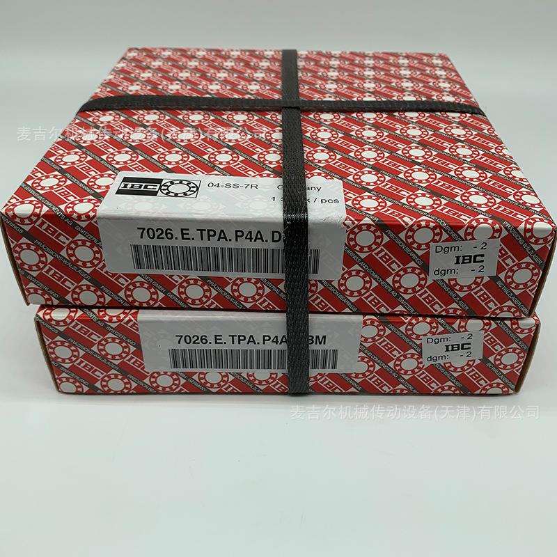 德国IBC轴承 7201C.T.P2H.UM 7201.C.T.P2H.UL 7201C.TPA.P2A.UL