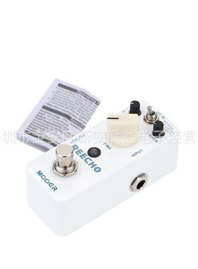MOOER魔耳Reecho 数字延时电吉他效果器 MDL2延时效果器三种模式