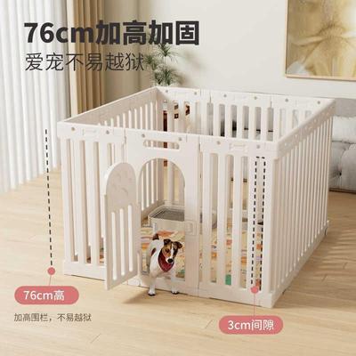 加盖宠物狗狗围栏加高室内狗笼子猫笼中小型犬泰迪柯基家用护栅栏