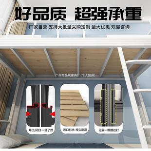 上下铺单层铁架床上下床高低床学生宿舍床铁艺型材公寓床上出租屋
