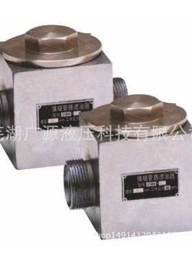 厂家直销：CGQ-25液压强磁管路过滤器、滤油器、液压滤油器