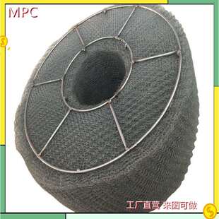 油雾过滤器不锈钢丝网过滤网废气处理设备滤网油雾收集器