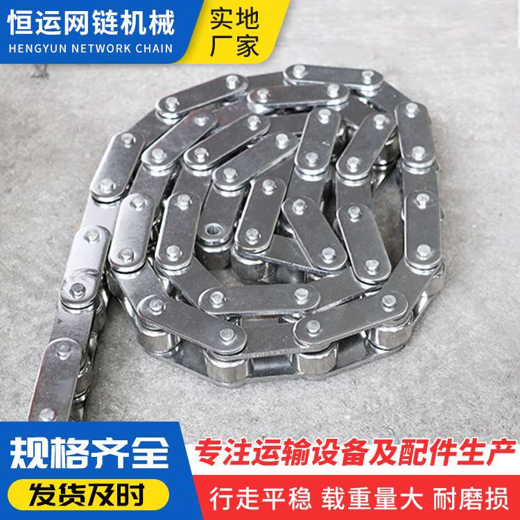 非标重型单排双排短节距滚子输送链条 304不锈钢工业传动链轮