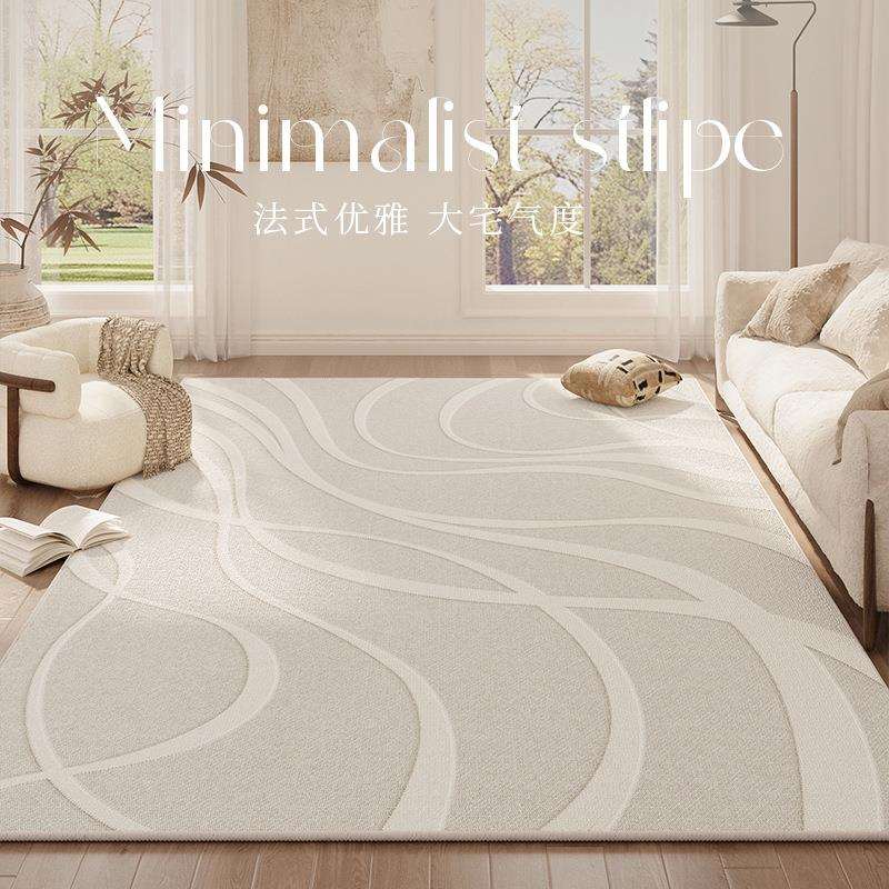 客厅地毯纯色2024新款轻奢高级圈绒免洗可擦防水简约茶几家用地垫