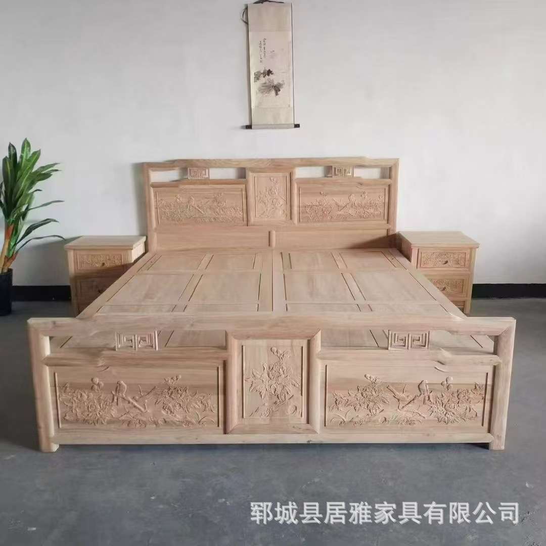 老榆木床实木原木仿古床双人大床现代卧室家具新中式白茬白坯抽屉