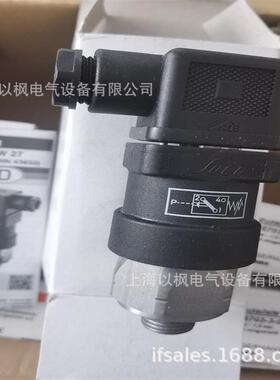 SUCO德国苏克0620-48103-0-001压力变送器