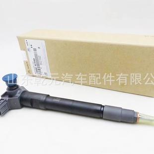 4C930 295700 33800 喷油器总成 4C940 0820