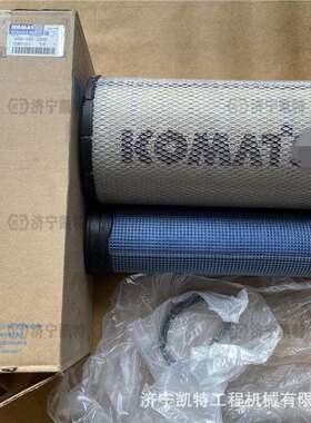 PC160LC-7挖机 空气滤芯 600-185-2500含内外双芯 纯正原装空滤