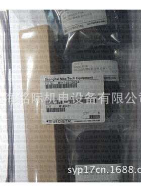 供应 USDIGITAL 编码器 E5-2000-394-IE-D-D-G-B US DIGITAL