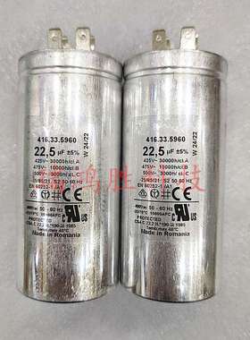 罗马尼亚 416.33.59 22.5uF  500V 风机电机运行启动电容