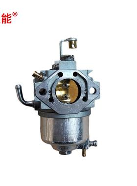 立能割草机配件化油器254-62533-10 Robin EH25 EH25-2