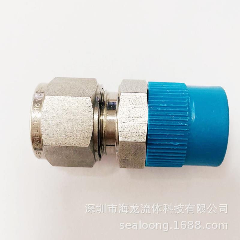 Swagelok不锈钢快插接头SS-12M0-1-8