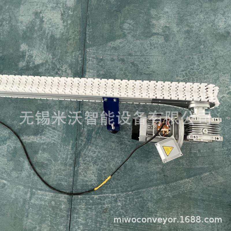 63/83V型链输送 圆柱电池食品传输 安徽电缆厂 底座设计90°转弯