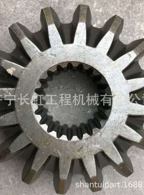 成工CG956E原厂06F1304 大锥齿轮