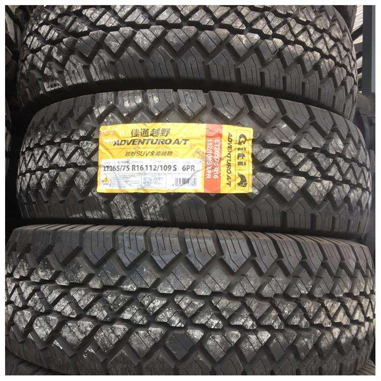 佳通轮胎 265/75R16 东风勇士车全路况越野花 一条也是价