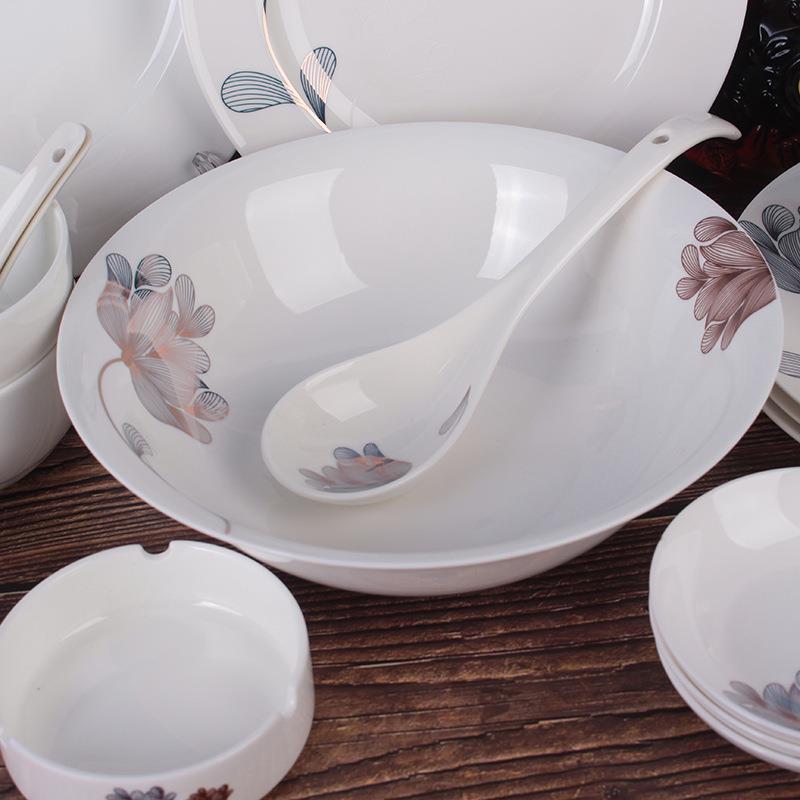简爱29头餐具 碟碗盘套装 骨质瓷 釉上彩陶瓷餐具