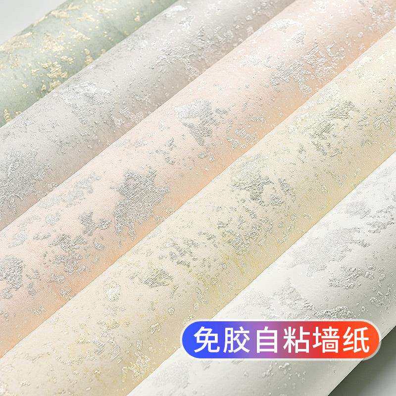 2025新款3d立体墙纸自粘无纺布硅藻泥轻奢墙贴卧室客厅家用壁纸