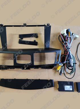 适用12-19款英菲尼迪INFINITI Q70改装面框安卓大屏导航框面板9寸