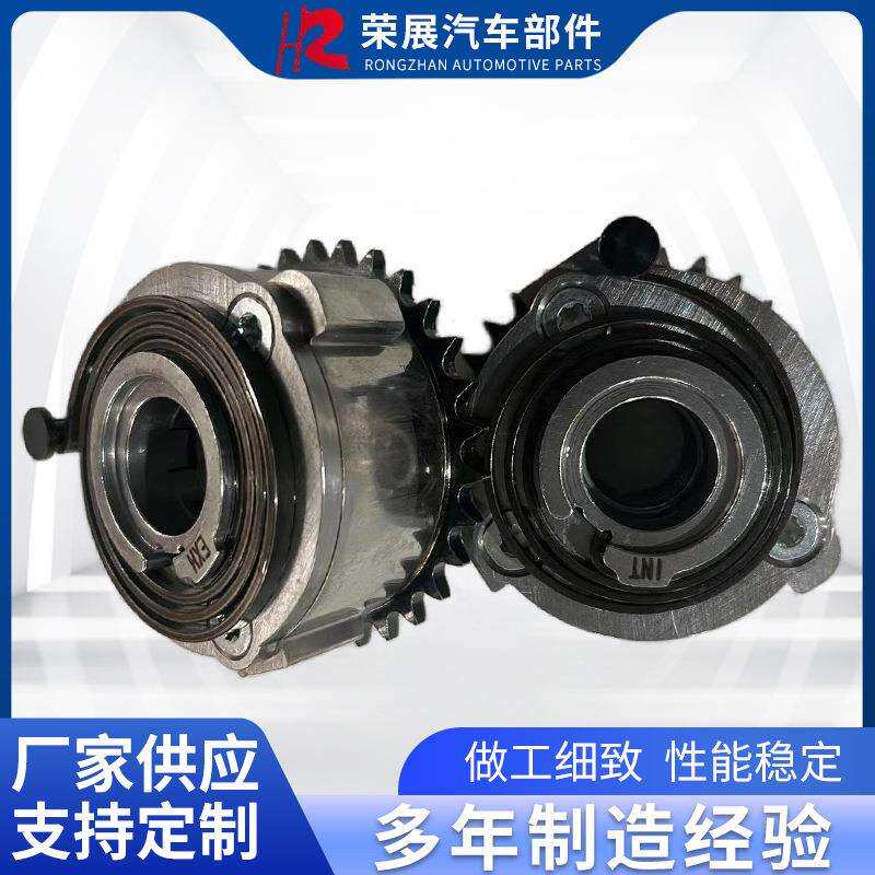 适用相奇瑞捷豹路虎位调节器进气LR141281 LR141279