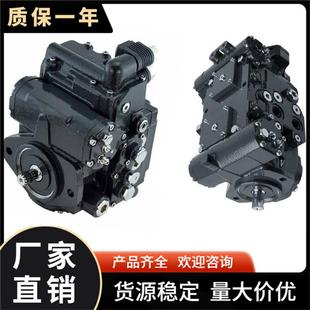 丹佛斯型 工业柱塞泵90R075KP1NN80P4SIE03GBA262624