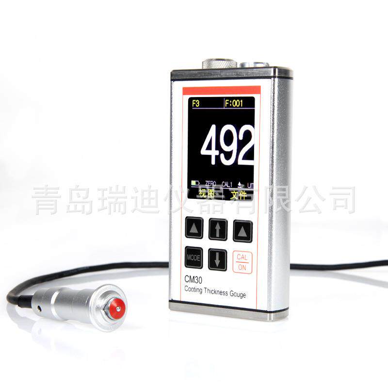 CM30N 非磁性材料涂层测厚仪 0-2000um 便携式涡流厚度计 带存储