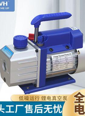 源头真空泵,抽气速率4CFM/110V/60HZ真空泵,1.5升真空泵