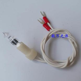 8060生化分析仪光源灯泡12V20W 8020A 优利特URIT 8030
