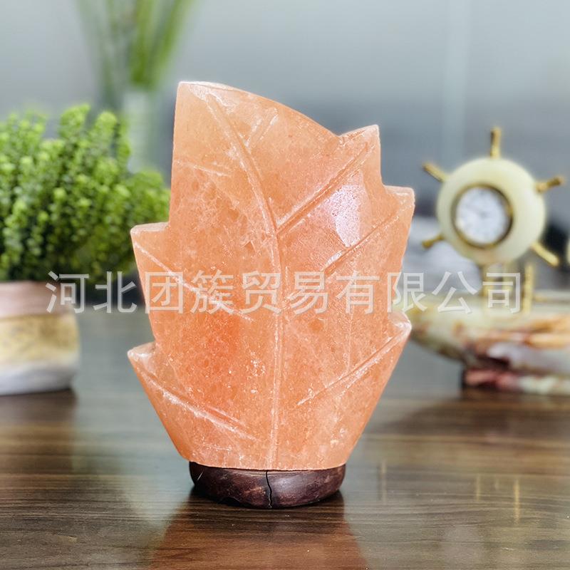 厂家水晶玫瑰盐灯 喜马拉雅水晶盐灯 巴基斯坦盐灯 造型树叶