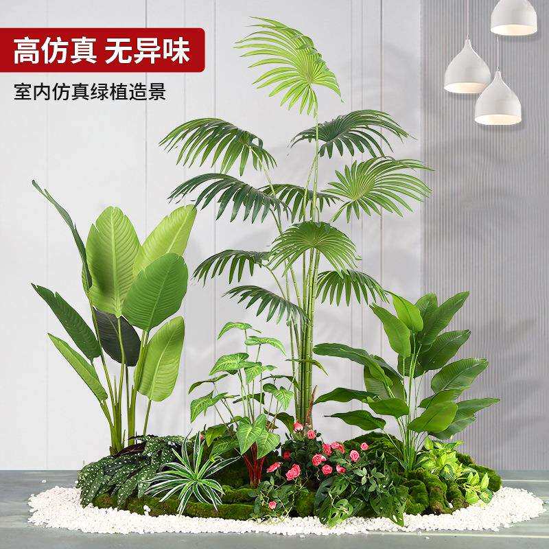 仿真绿植盆栽假树室内楼梯下造景空间转角仿真树景观植物造景装饰