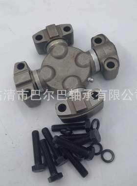 现货销售万向节十字轴 型号齐全 6k0316 113-12-32100 57X144mm