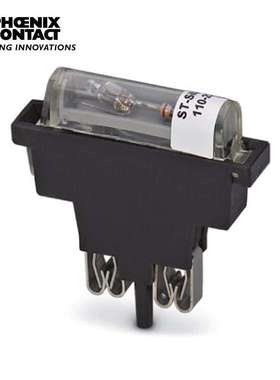 菲尼克斯 端子接线端子保险丝插头 ST-SILED 24-0920452