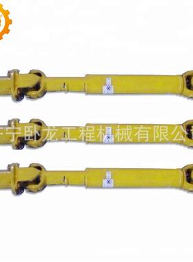LW300装载机前传动轴250100114