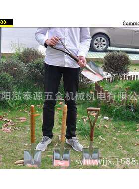 Exploit/开拓白钢铁锹 不锈钢小铲子种花铁铲 园艺园林工具 11182