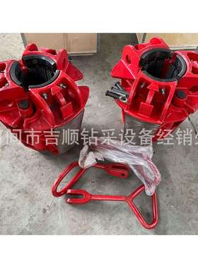 4.5寸SDML钻杆卡瓦 SDXL5钻杆卡瓦 钻铤多片卡瓦