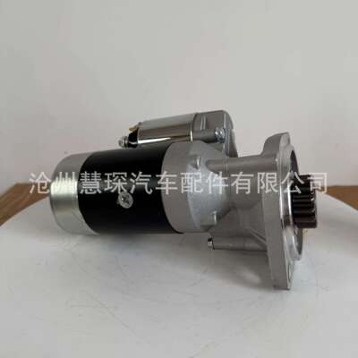 YANMAR启动马达12913677011洋马4TNV88 4D84起动机 S13-332