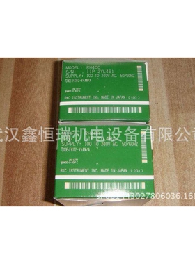 RKC温控器RH400FK02-V*AN  RS400温控器升级替代