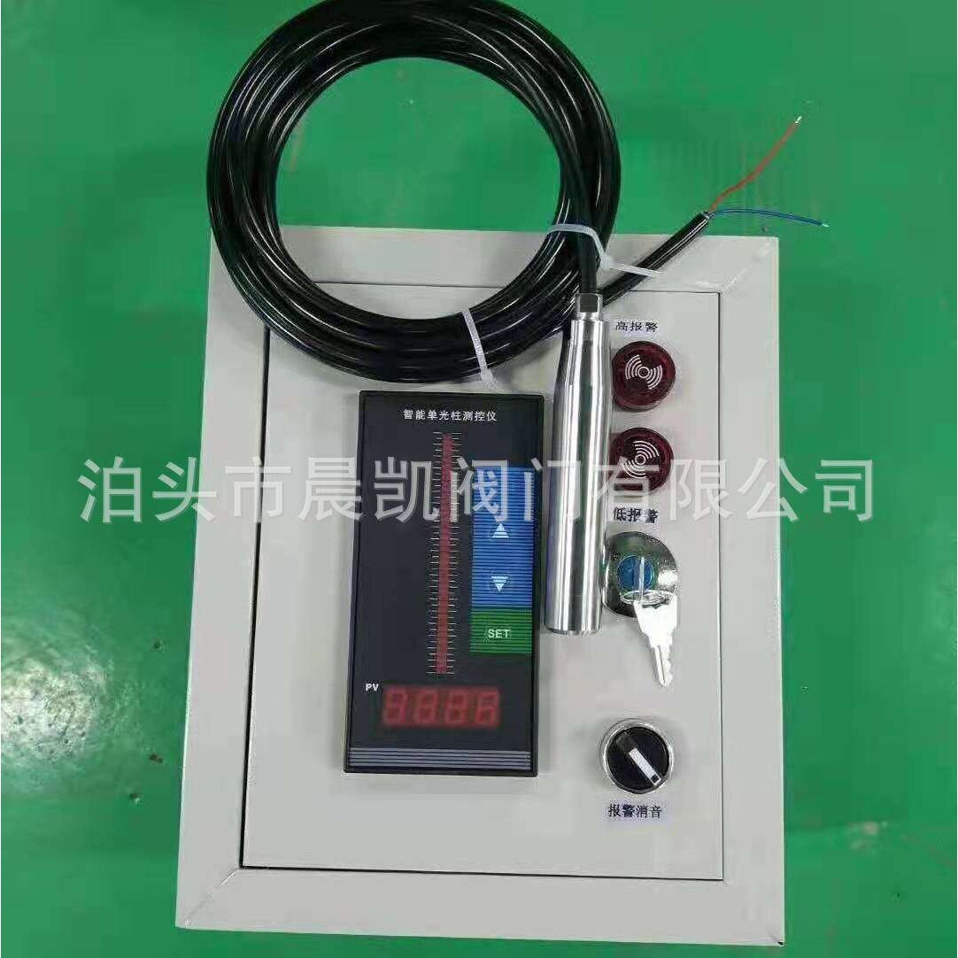 全自动水位控制器 220伏单路水泵控制箱 自动给水控制器水满自停