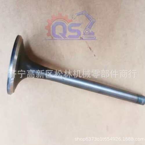 装载机配件  各种型号齐全  WA600   轴承  11Y-27-11320