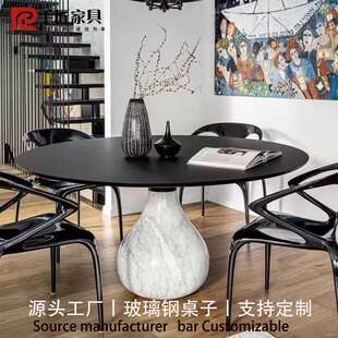 意大利设计师岩板水滴造型餐桌高端别墅酒店大理石罗奇堡圆桌饭桌