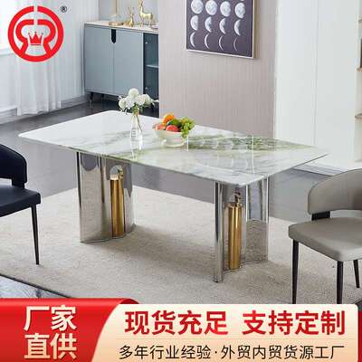 岩板餐桌轻奢现代简约长方形接待洽谈桌网红小户型意式多人吃饭桌