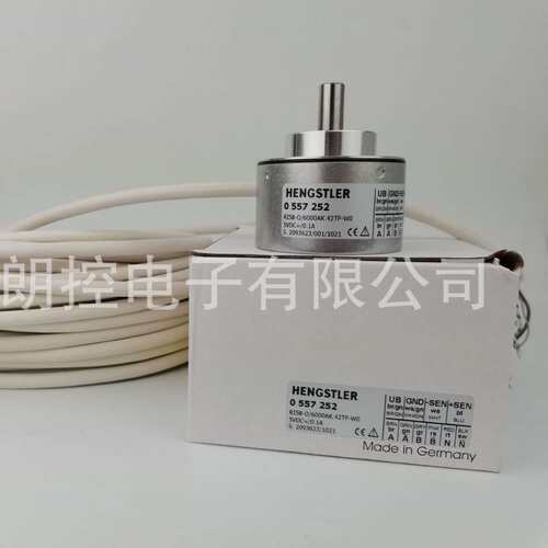 亨士乐Hengstler 0557252编码器 RI58-0/6000AK.42TF-W0