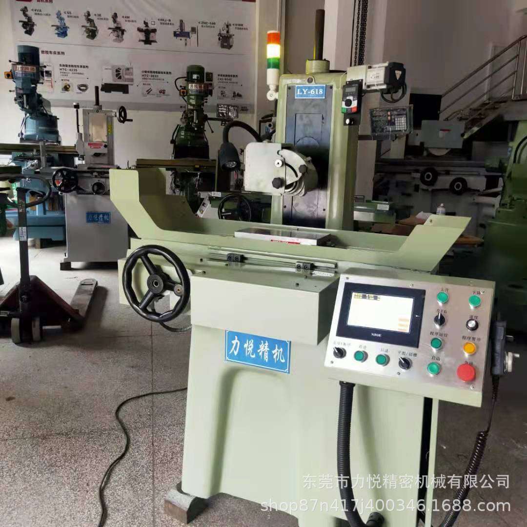 618磨床改装升降伺服,改善研磨品质提高研磨效率,节省人工成本