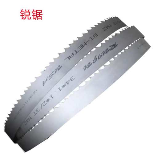 锐锯27X0.9X3505/34X1.1X4115高速钢超硬 销售 双金属带锯条
